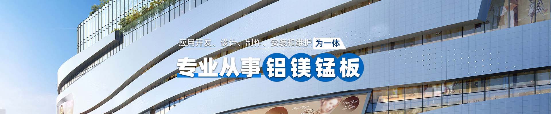 本溪新闻资讯